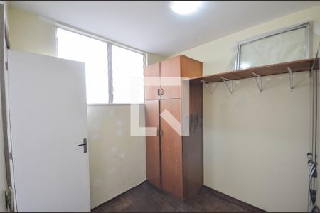 Apartamento à venda com 126m², 3 quartos e 2 vagasQuarto de Serviço