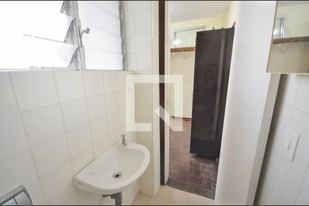 Apartamento à venda com 126m², 3 quartos e 2 vagasBanheiro de Serviço