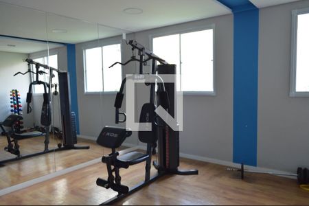 Apartamento à venda com 37m², 2 quartos e 1 vagaAcademia