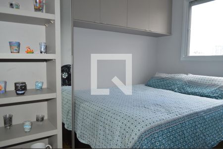 Apartamento à venda com 37m², 2 quartos e 1 vagaQuarto 1