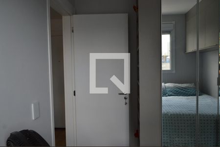 Apartamento à venda com 37m², 2 quartos e 1 vagaQuarto 1