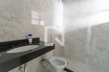 Apartamento para alugar com 171m², 2 quartos e 1 vaga Apartamento para alugar com 171m², 2 quartos e 1 vagaBanheiro2