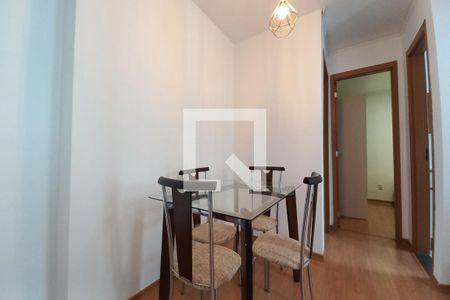 Sala de Jantar de apartamento para alugar com 2 quartos, 42m² em Fundação da Casa Popular, Campinas