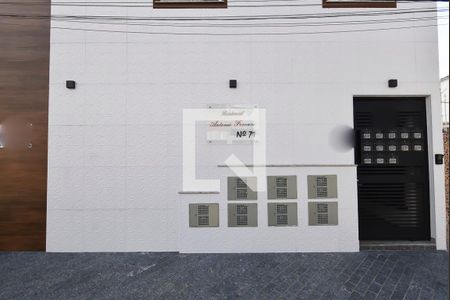 Apartamento à venda com 32m², 1 quarto e sem vagaFachada