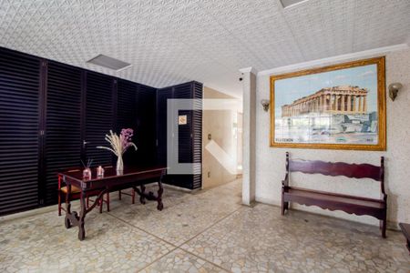 Apartamento para alugar com 50m², 1 quarto e sem vaga Área Comum