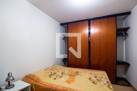 Quarto de apartamento para alugar com 1 quarto, 50m² em Santa Cecília, São Paulo