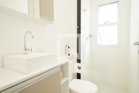 Apartamento à venda com 55m², 2 quartos e 1 vagaBanheiro Social 
