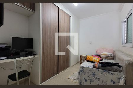 Quarto 2 de apartamento à venda com 3 quartos, 200m² em Parque das Nações, Santo André