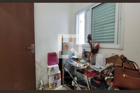 Quarto de apartamento à venda com 3 quartos, 200m² em Parque das Nações, Santo André