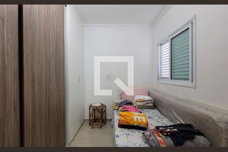 Apartamento à venda com 200m², 3 quartos e sem vagaQuarto 2