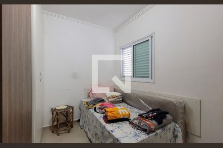 Apartamento à venda com 200m², 3 quartos e sem vagaQuarto 2