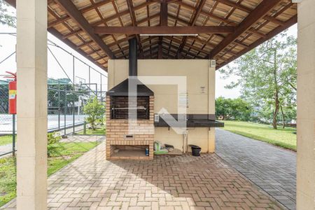 Apartamento à venda com 52m², 2 quartos e 1 vagaÁrea comum - Churrasqueira