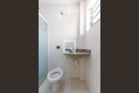 Banheiro da Suíte de apartamento para alugar com 2 quartos, 88m² em Jardim Leonor Mendes de Barros, São Paulo