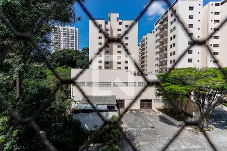 Vista de apartamento à venda com 2 quartos, 88m² em Jardim Leonor Mendes de Barros, São Paulo