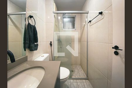 Apartamento para alugar com 55m², 2 quartos e 1 vagaBanheiro