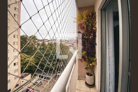 Apartamento para alugar com 55m², 2 quartos e 1 vagaVaranda