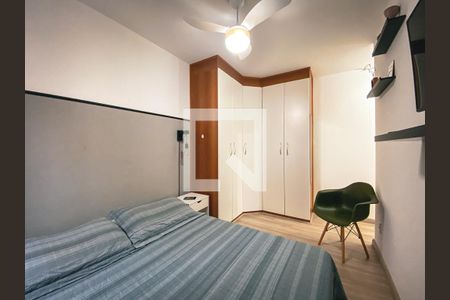 Apartamento para alugar com 55m², 2 quartos e 1 vagaQuarto