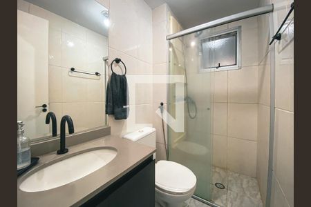 Apartamento para alugar com 55m², 2 quartos e 1 vagaBanheiro