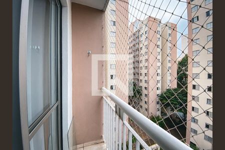 Apartamento para alugar com 55m², 2 quartos e 1 vagaVaranda