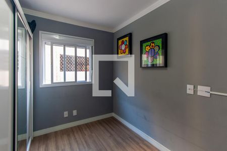 Apartamento para alugar com 52m², 2 quartos e 1 vaga Apartamento para alugar com 52m², 2 quartos e 1 vagaQuarto 2