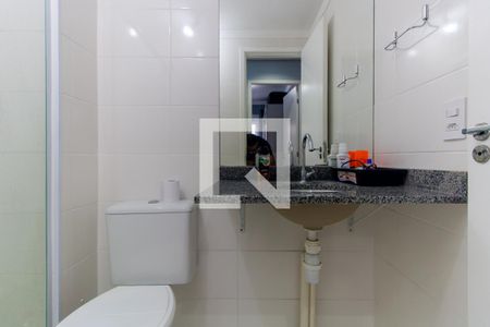 Apartamento para alugar com 52m², 2 quartos e 1 vaga Apartamento para alugar com 52m², 2 quartos e 1 vagaBanheiro 2