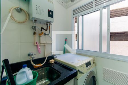 Apartamento para alugar com 52m², 2 quartos e 1 vaga Apartamento para alugar com 52m², 2 quartos e 1 vagaÁrea de Serviço