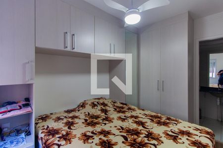 Apartamento para alugar com 52m², 2 quartos e 1 vaga Apartamento para alugar com 52m², 2 quartos e 1 vagaSuíte