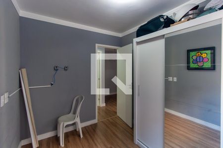 Apartamento para alugar com 52m², 2 quartos e 1 vaga Apartamento para alugar com 52m², 2 quartos e 1 vagaQuarto 2