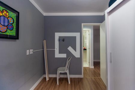 Apartamento para alugar com 52m², 2 quartos e 1 vaga Apartamento para alugar com 52m², 2 quartos e 1 vagaQuarto 2