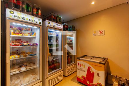 Apartamento para alugar com 52m², 2 quartos e 1 vaga Apartamento para alugar com 52m², 2 quartos e 1 vagaMini Mercado