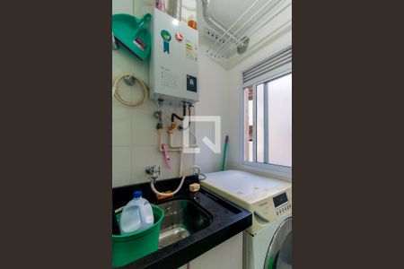 Apartamento para alugar com 52m², 2 quartos e 1 vaga Apartamento para alugar com 52m², 2 quartos e 1 vagaÁrea de Serviço