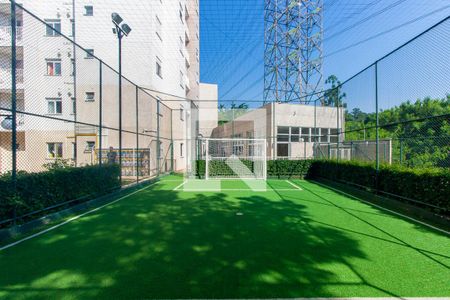 Apartamento para alugar com 52m², 2 quartos e 1 vaga Apartamento para alugar com 52m², 2 quartos e 1 vagaQuadra Esportiva