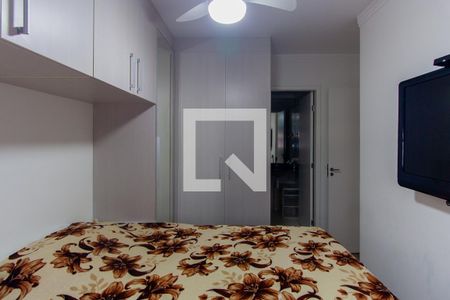 Apartamento para alugar com 52m², 2 quartos e 1 vaga Apartamento para alugar com 52m², 2 quartos e 1 vagaSuíte