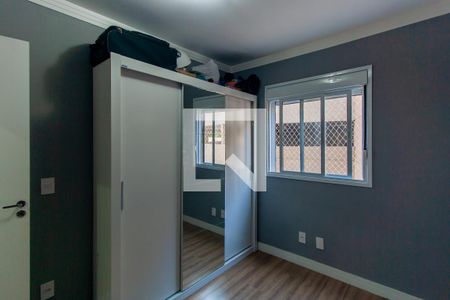 Apartamento para alugar com 52m², 2 quartos e 1 vaga Apartamento para alugar com 52m², 2 quartos e 1 vagaQuarto 2