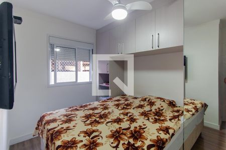 Apartamento para alugar com 52m², 2 quartos e 1 vaga Apartamento para alugar com 52m², 2 quartos e 1 vagaSuíte