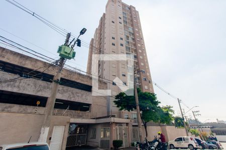 Apartamento para alugar com 52m², 2 quartos e 1 vaga Apartamento para alugar com 52m², 2 quartos e 1 vagaFachada