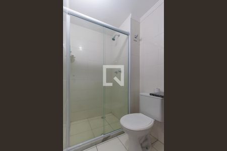 Apartamento para alugar com 52m², 2 quartos e 1 vaga Apartamento para alugar com 52m², 2 quartos e 1 vagaBanheiro 2