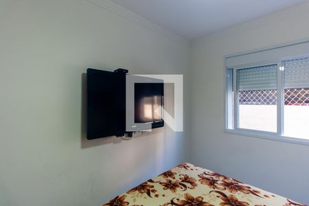 Apartamento para alugar com 52m², 2 quartos e 1 vaga Apartamento para alugar com 52m², 2 quartos e 1 vagaSuíte