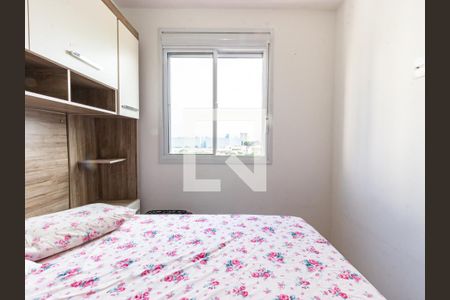 Quarto de apartamento à venda com 1 quarto, 24m² em Belenzinho, São Paulo