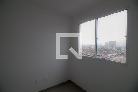 Quarto 1 de apartamento para alugar com 2 quartos, 35m² em Jardim Promissao, São Paulo