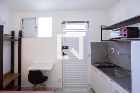 Apartamento para alugar com 1 quarto, 15m² em Barra Funda, São Paulo