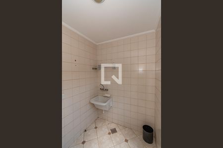 Casa de condomínio à venda com 300m², 4 quartos e 5 vagasÁrea de Serviço