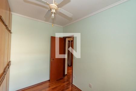 Casa de condomínio à venda com 300m², 4 quartos e 5 vagasQuarto 2