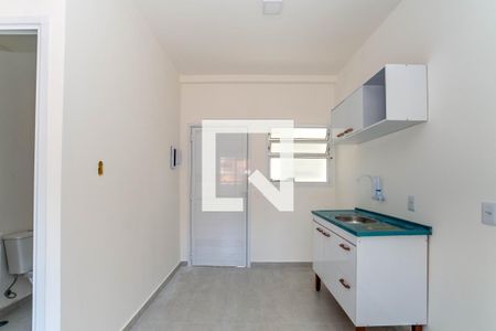 Studio para alugar com 20m², 1 quarto e sem vaga