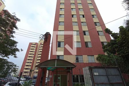 Apartamento à venda com 52m², 2 quartos e 1 vagaFachada 