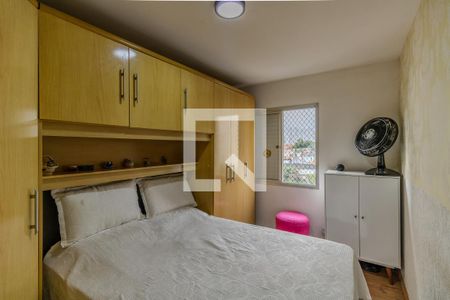 Apartamento à venda com 52m², 2 quartos e 1 vagaQuarto 1