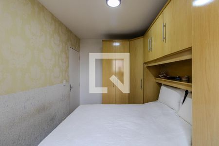 Apartamento à venda com 52m², 2 quartos e 1 vagaQuarto 1