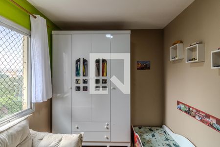 Apartamento à venda com 52m², 2 quartos e 1 vagaQuarto 2