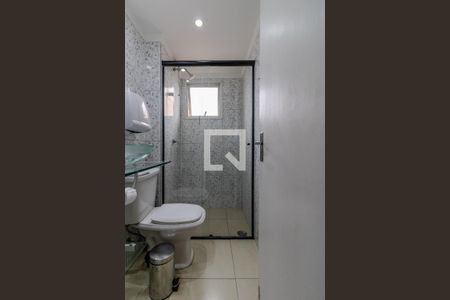 Apartamento à venda com 52m², 2 quartos e 1 vagaBanheiro