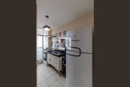 Apartamento à venda com 52m², 2 quartos e 1 vagaCozinha